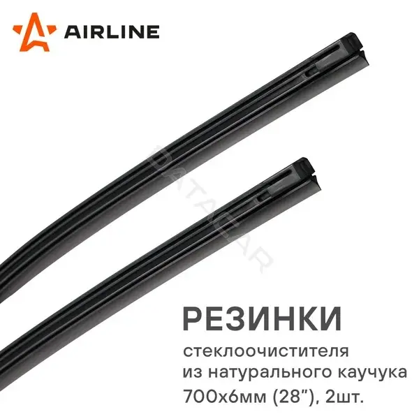 Щетки стеклоочистителя Airline AWBRE70006K