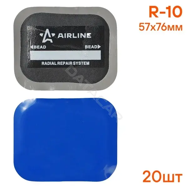 Заплатки (пластырь) Airline ATRK64