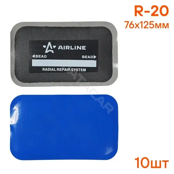 Заплатки (пластырь) Airline ATRK69
