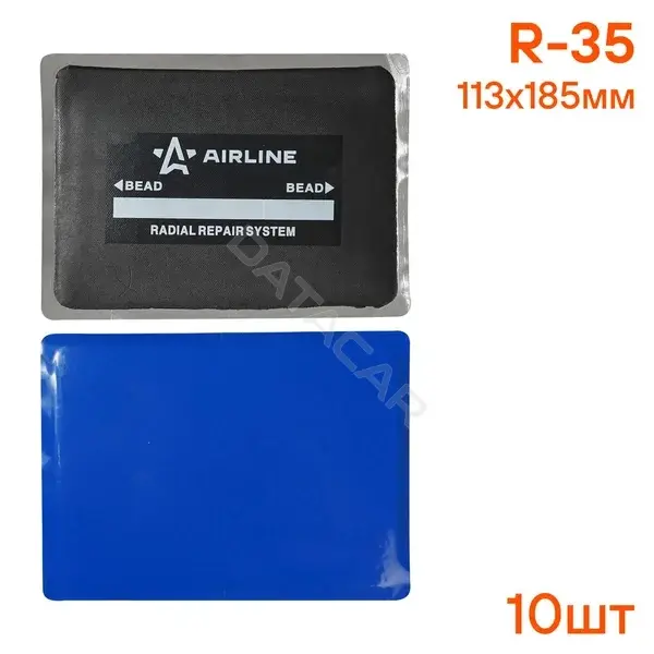 Заплатки (пластырь) Airline ATRK75