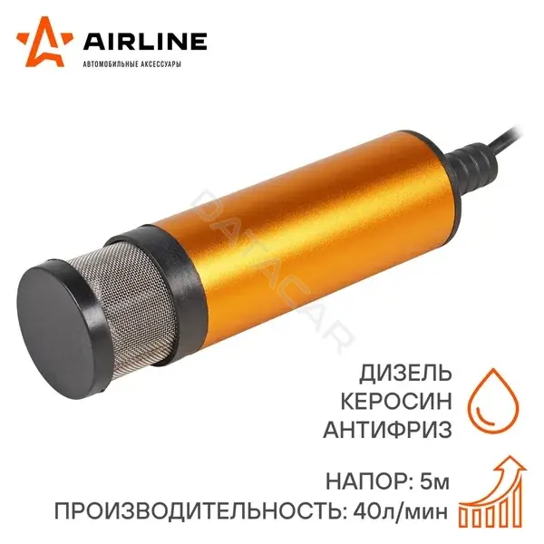 Насос подкачки топлива Airline AFP-5012-05