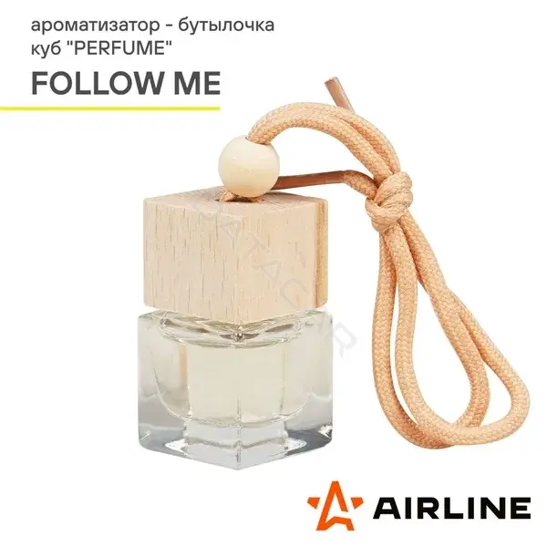 Ароматизаторы Airline AFBU241