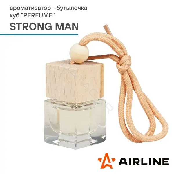 Ароматизаторы Airline AFBU238