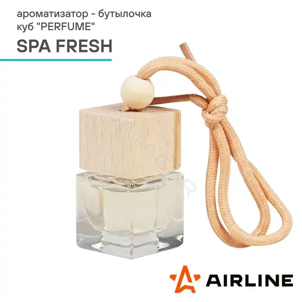 Ароматизаторы Airline AFBU232