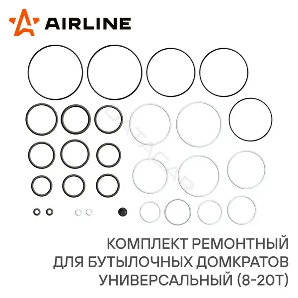 Домкраты Airline AJB002