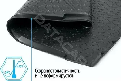 Коврик в багажник RIVAL 12803003