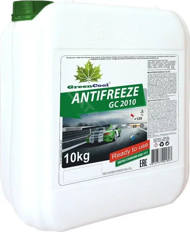 Антифриз GreenCool 751807