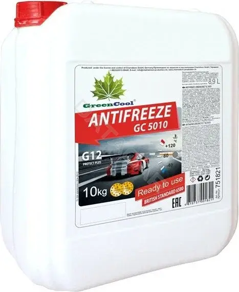 Антифриз GreenCool 751821