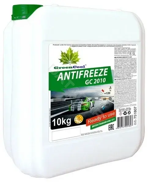Антифриз GreenCool 753542