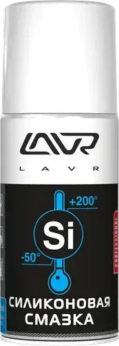 Смазка LAVR Ln1541