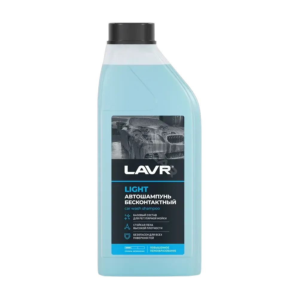 Автошампунь LAVR Ln2301