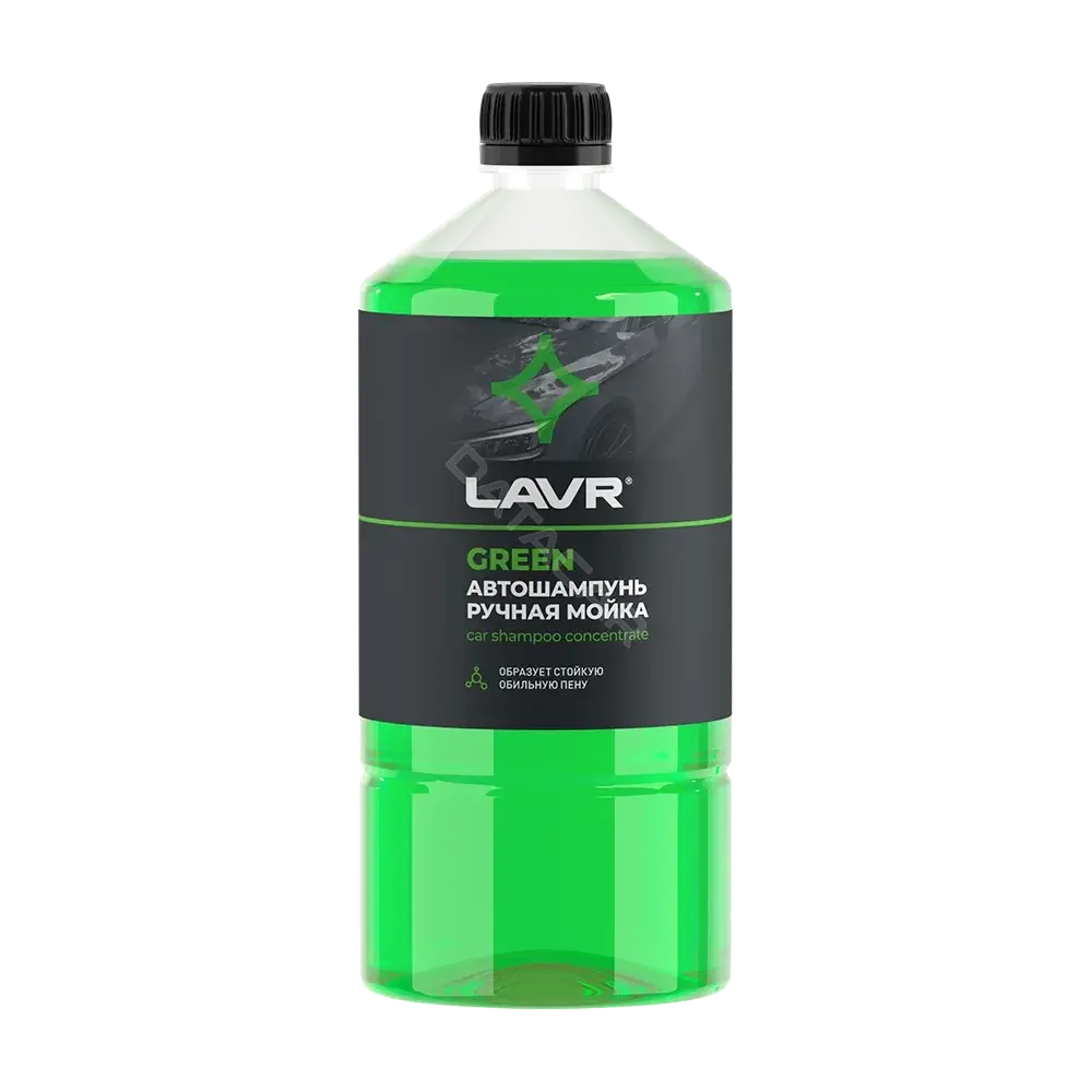 Автошампунь LAVR Ln2265