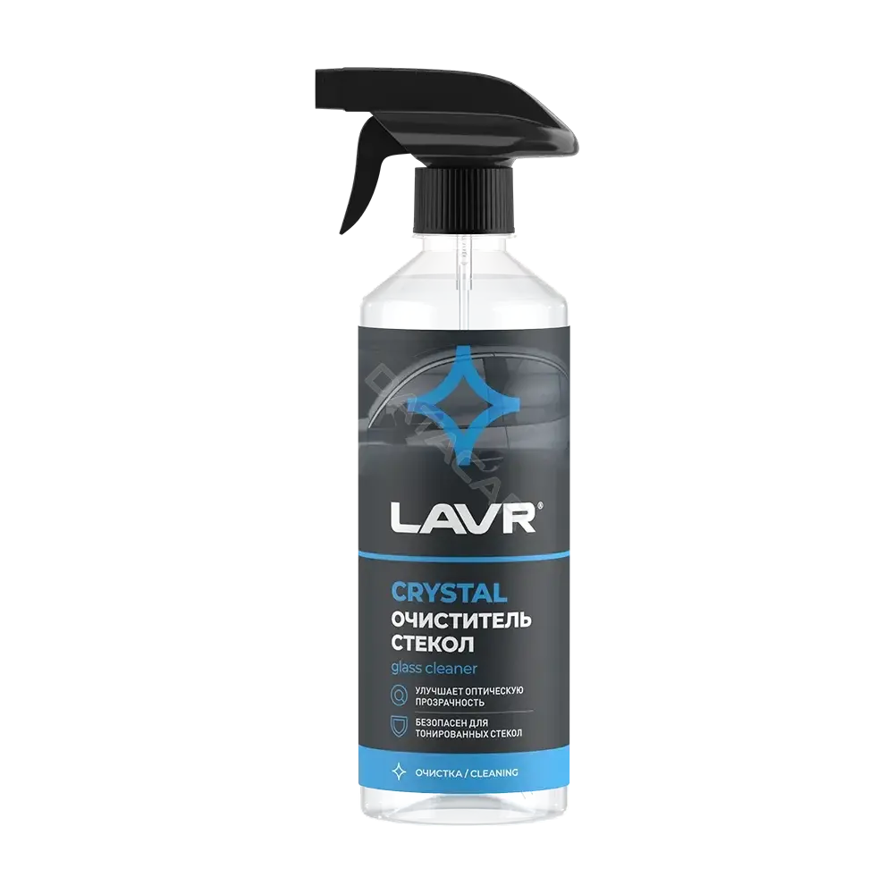 Очиститель LAVR Ln1601
