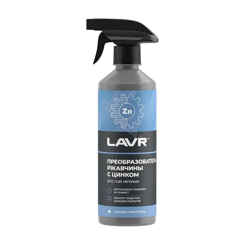 Антикор LAVR LN1436