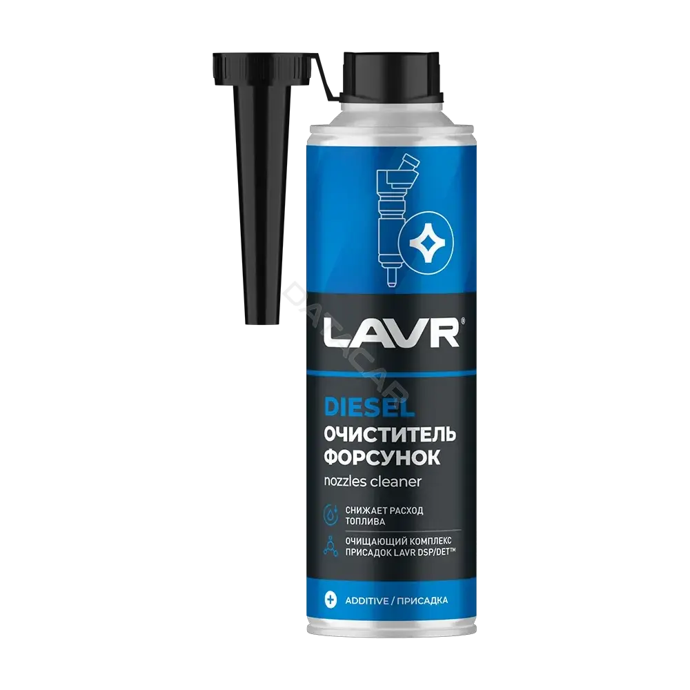 Очиститель LAVR Ln2110