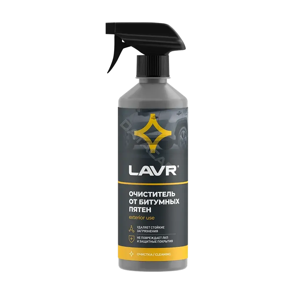 Очиститель LAVR LN1403