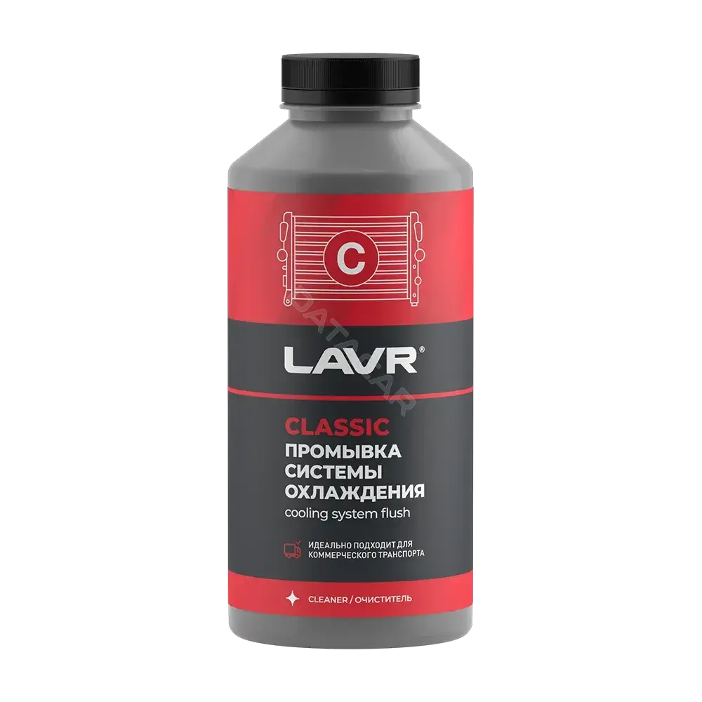 Промывка LAVR Ln1104