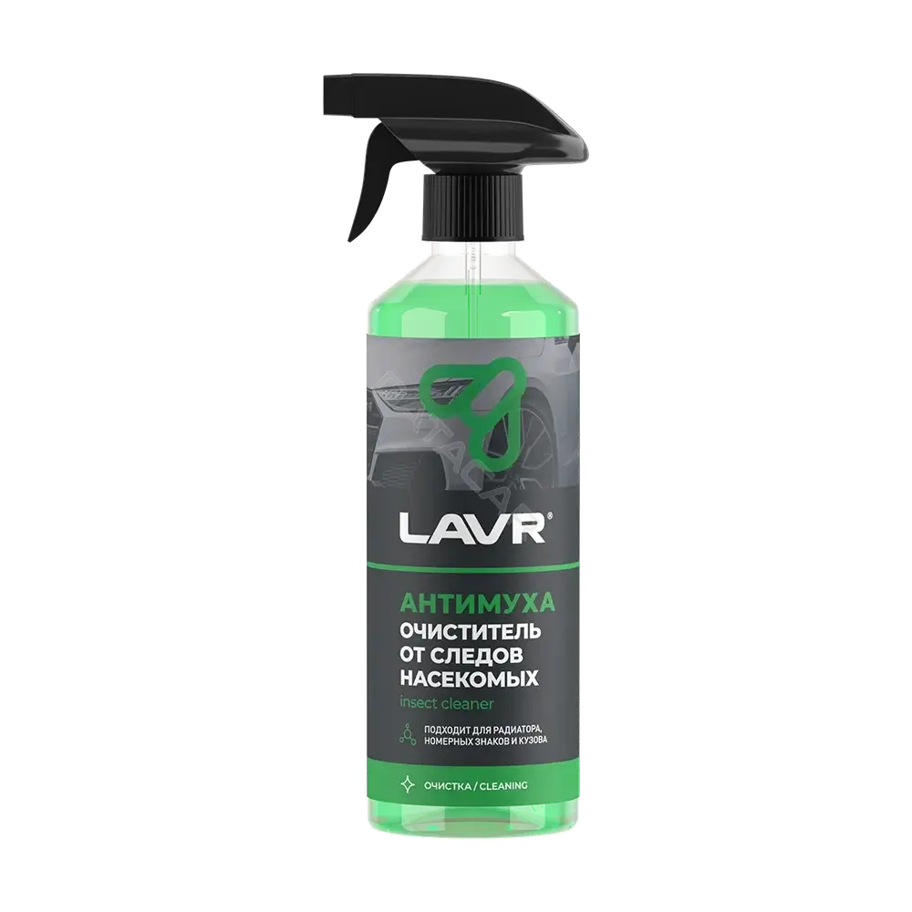 Очиститель LAVR Ln1421