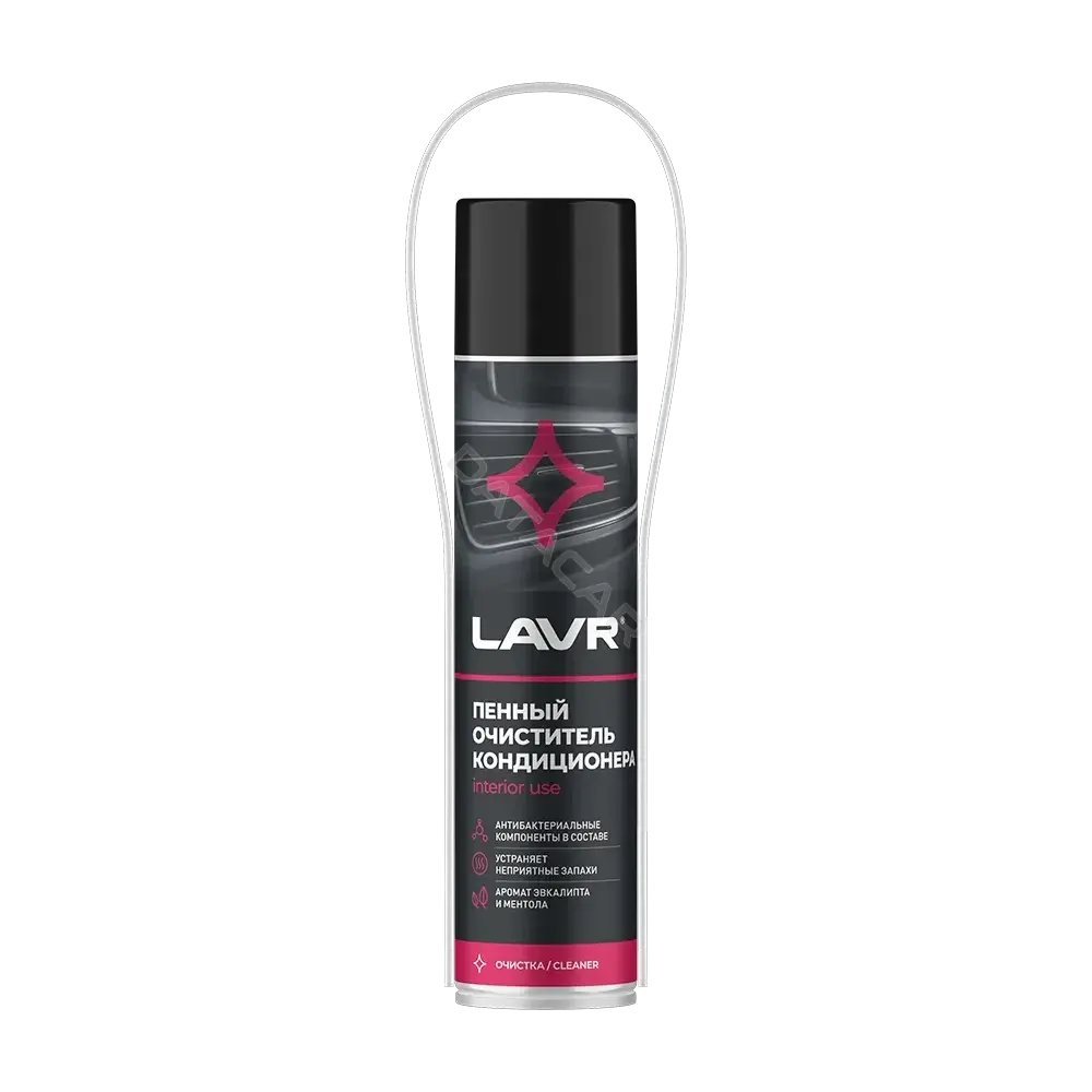 Очиститель LAVR Ln1750