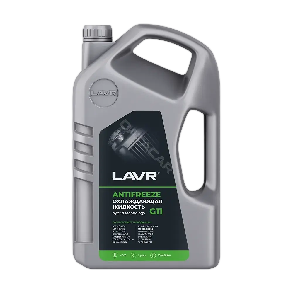 Антифриз LAVR Ln1706
