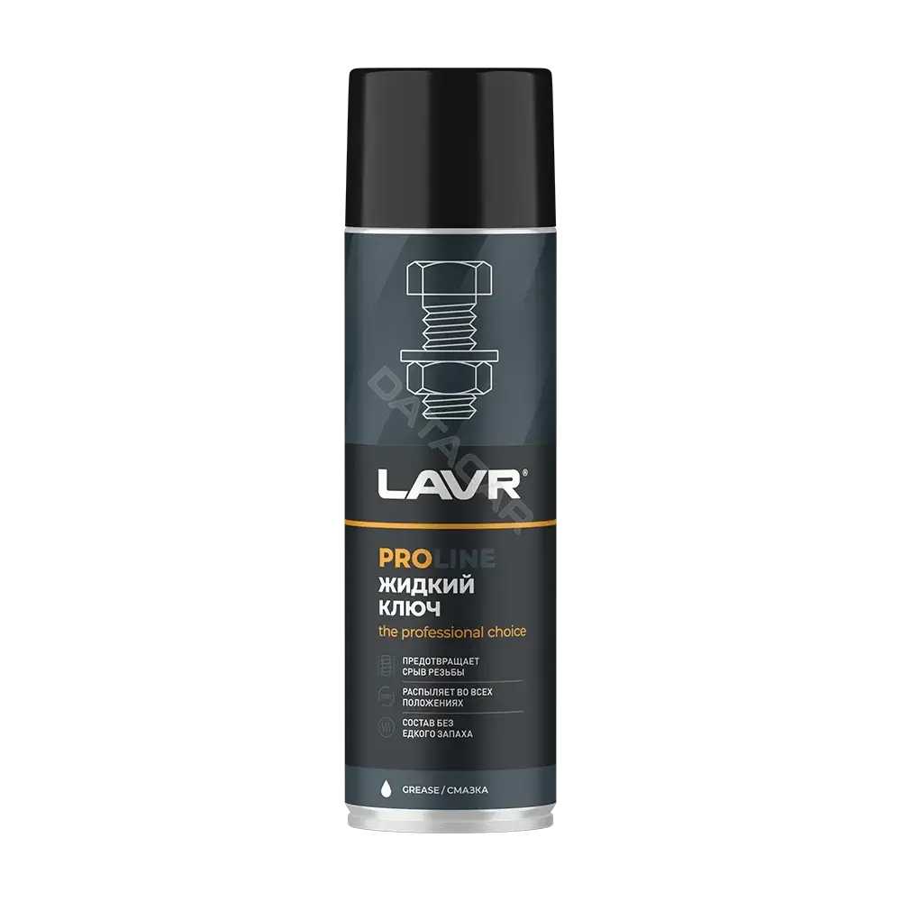 Смазка LAVR LN3510