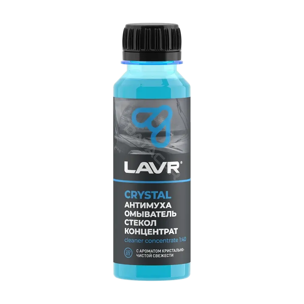 Стеклоомыватель, очиститель стекол LAVR Ln1225