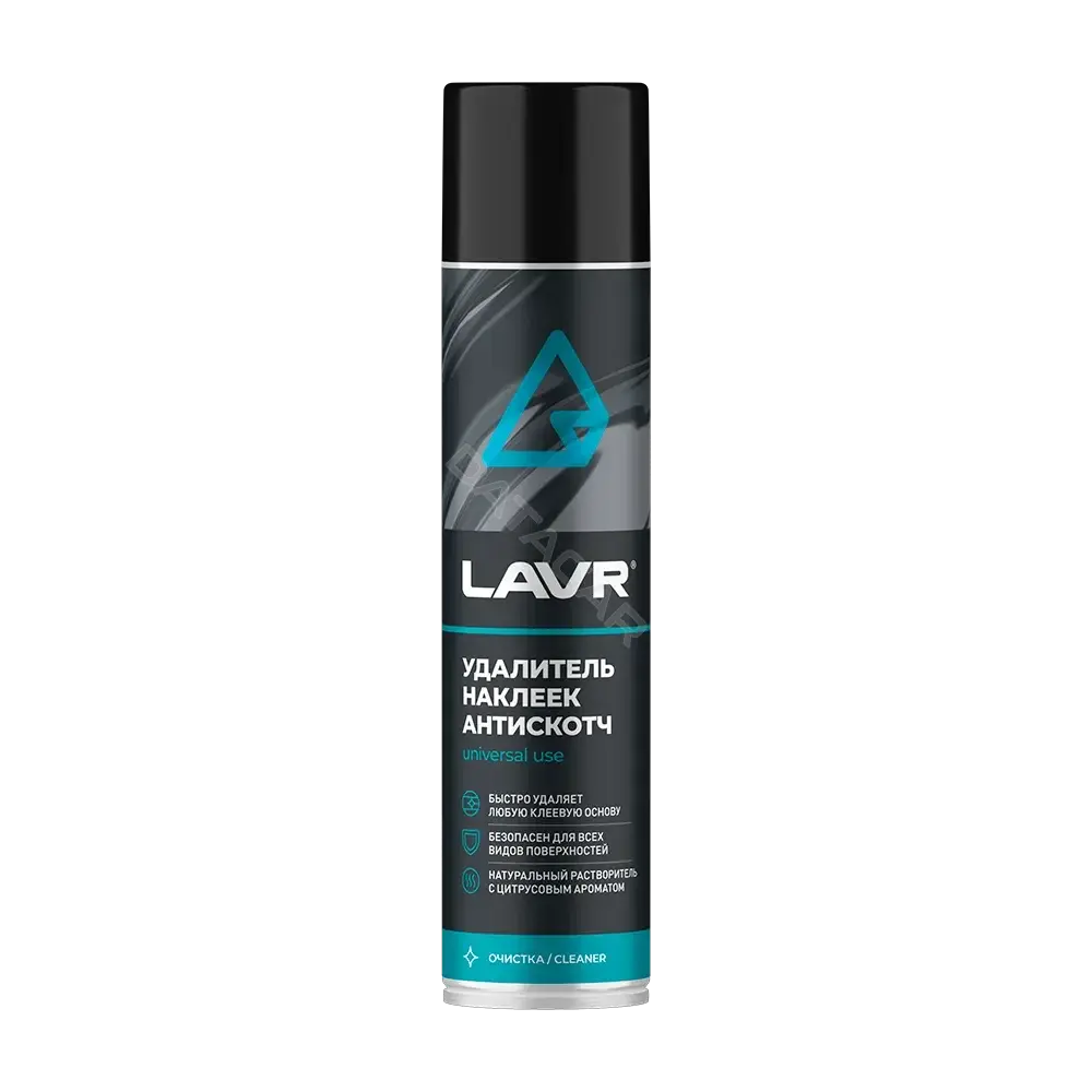 Очиститель LAVR Ln1744