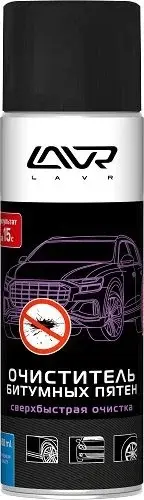 Очиститель LAVR Ln1412