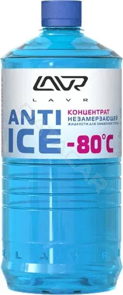 Стеклоомыватель, очиститель стекол LAVR Ln1324