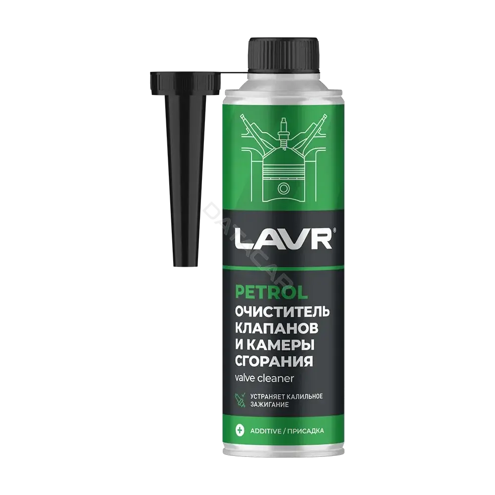 Очиститель LAVR Ln2134