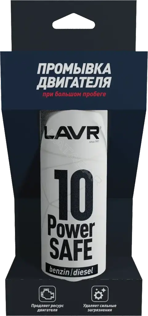 Промывка LAVR Ln1008