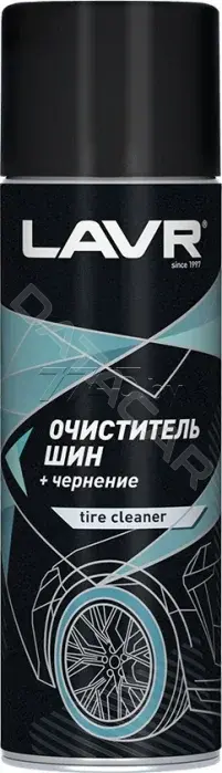 Очиститель LAVR Ln1443