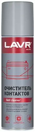 Очиститель LAVR Ln1728