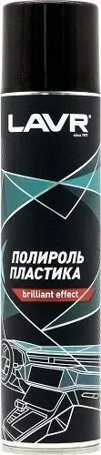Полироль LAVR Ln1415