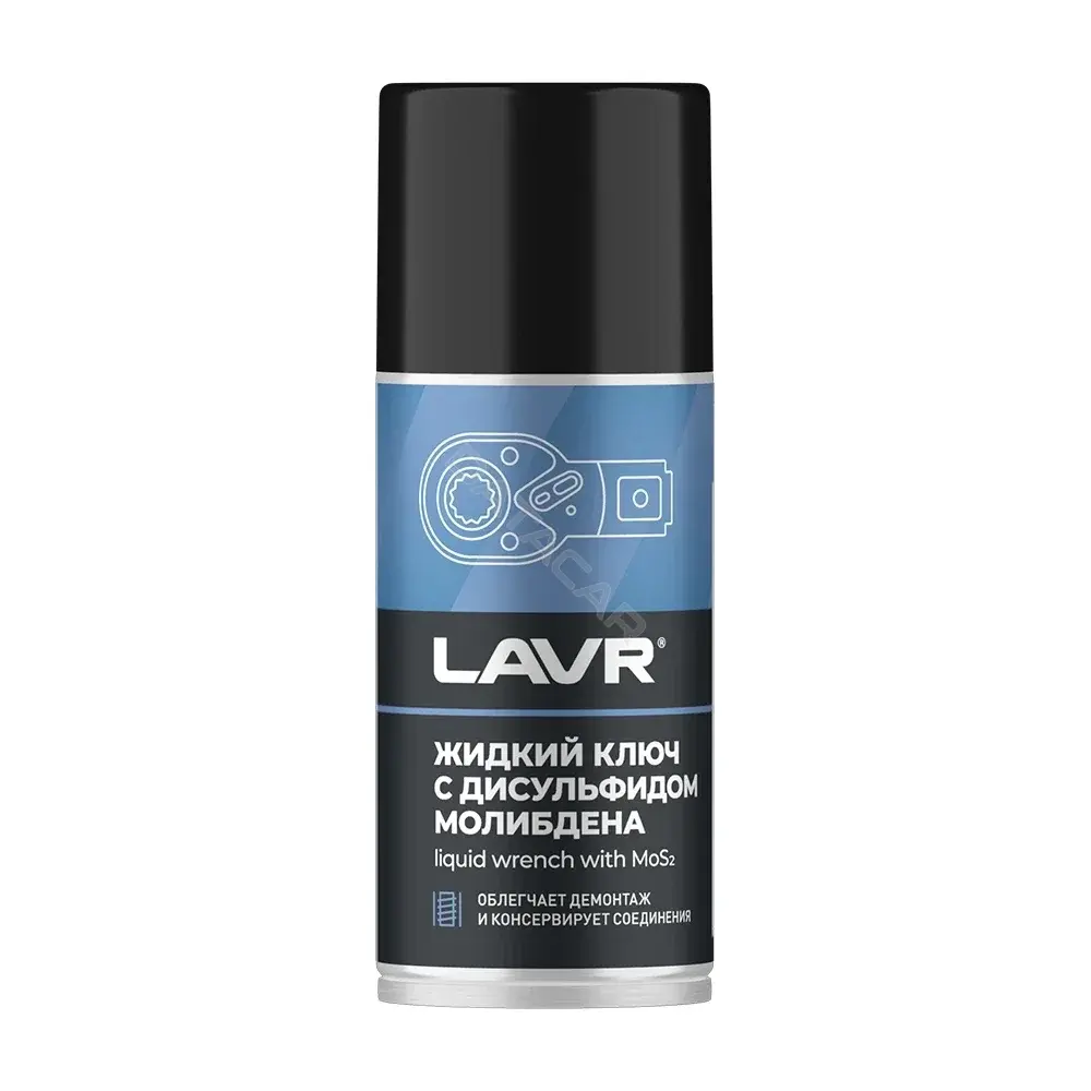 Смазка LAVR Ln1481