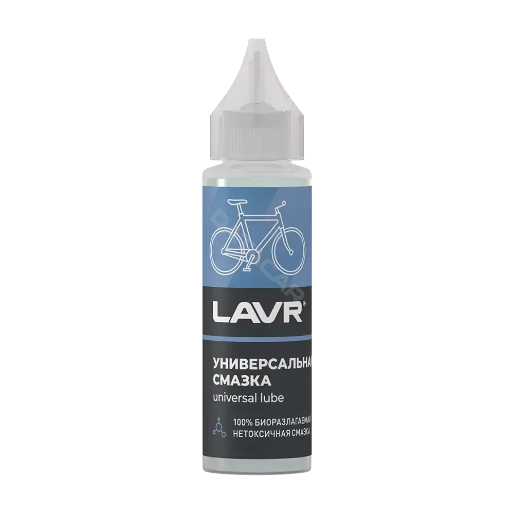 Смазка LAVR Ln1901
