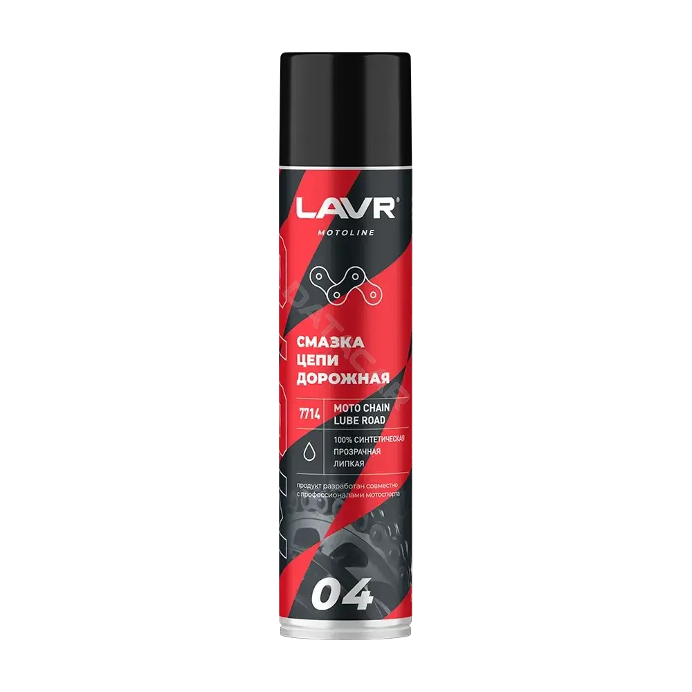 Смазка LAVR LN7714