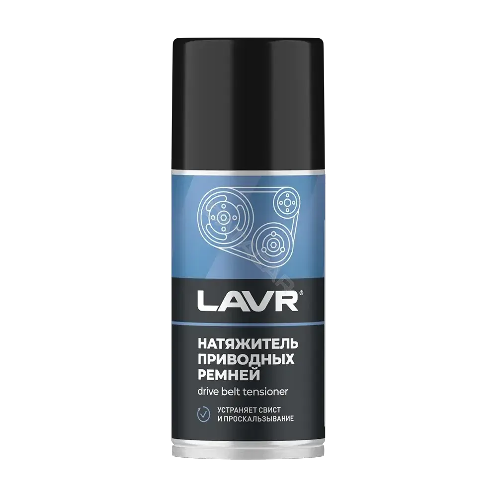 Смазка LAVR LN1743