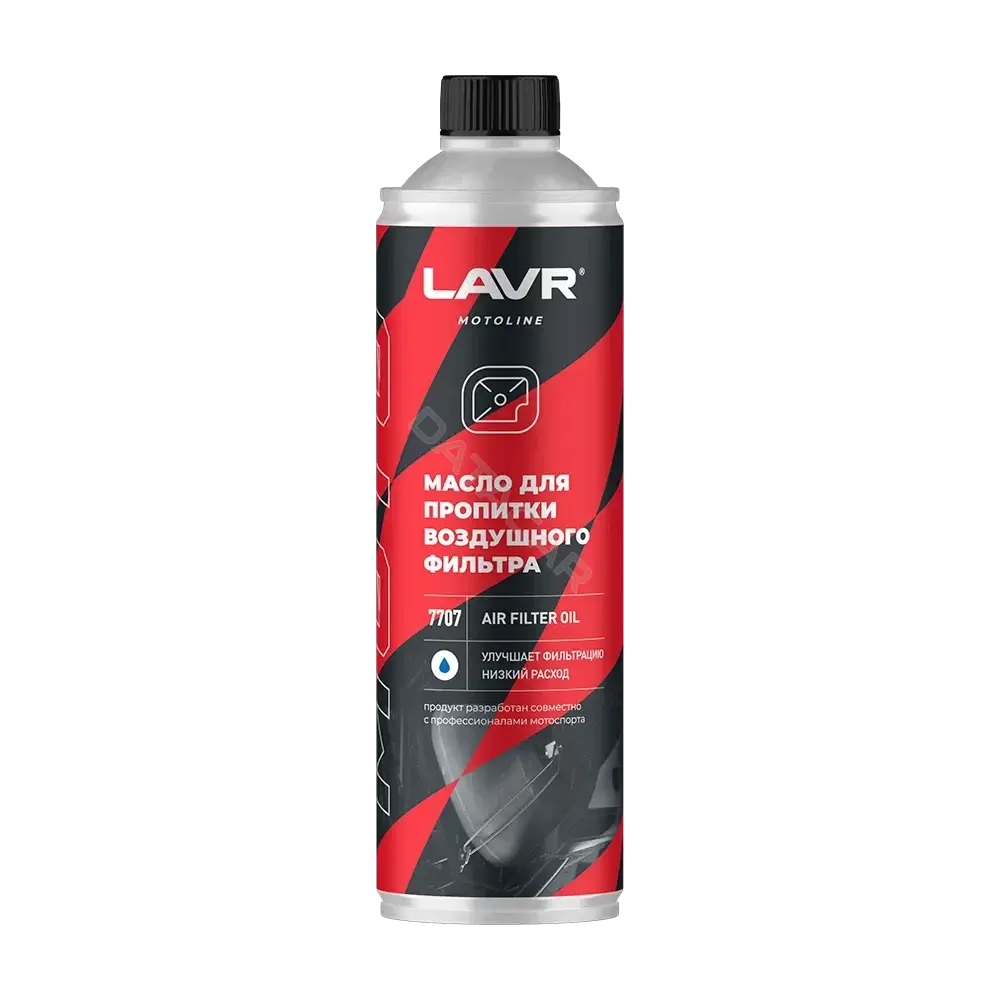 Смазка LAVR LN7707