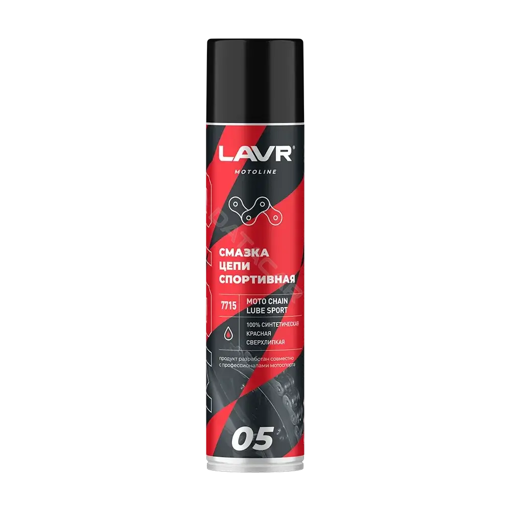 Смазка LAVR Ln7715