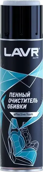 Очиститель LAVR Ln1451