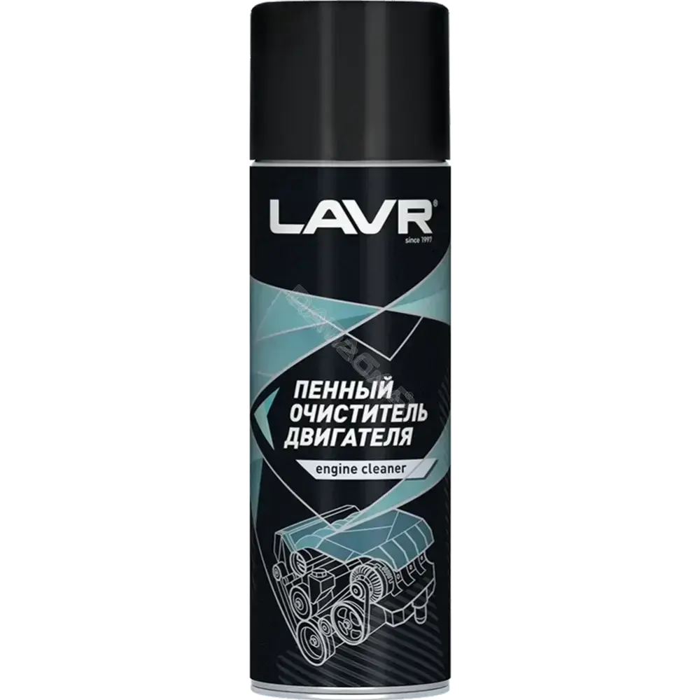 Очиститель LAVR Ln1530