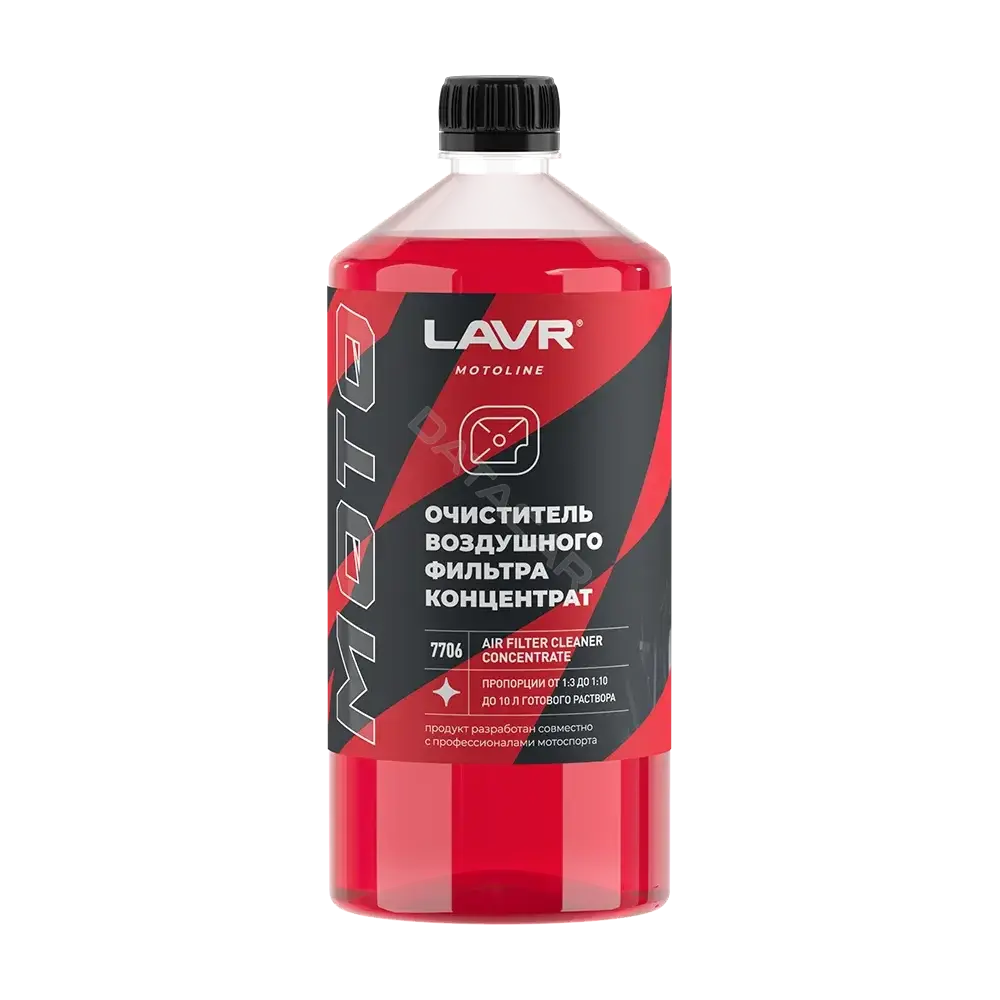 Очиститель LAVR Ln7706