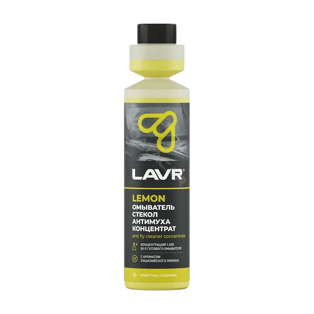 Стеклоомыватель, очиститель стекол LAVR Ln1218