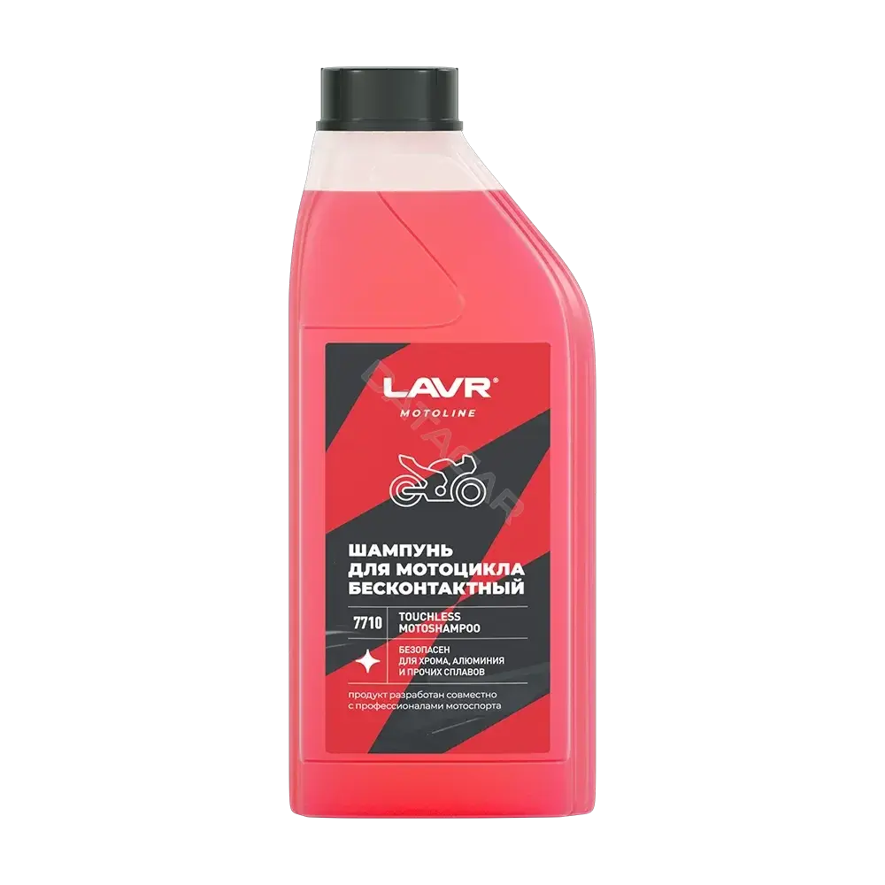 Автошампунь LAVR Ln7710