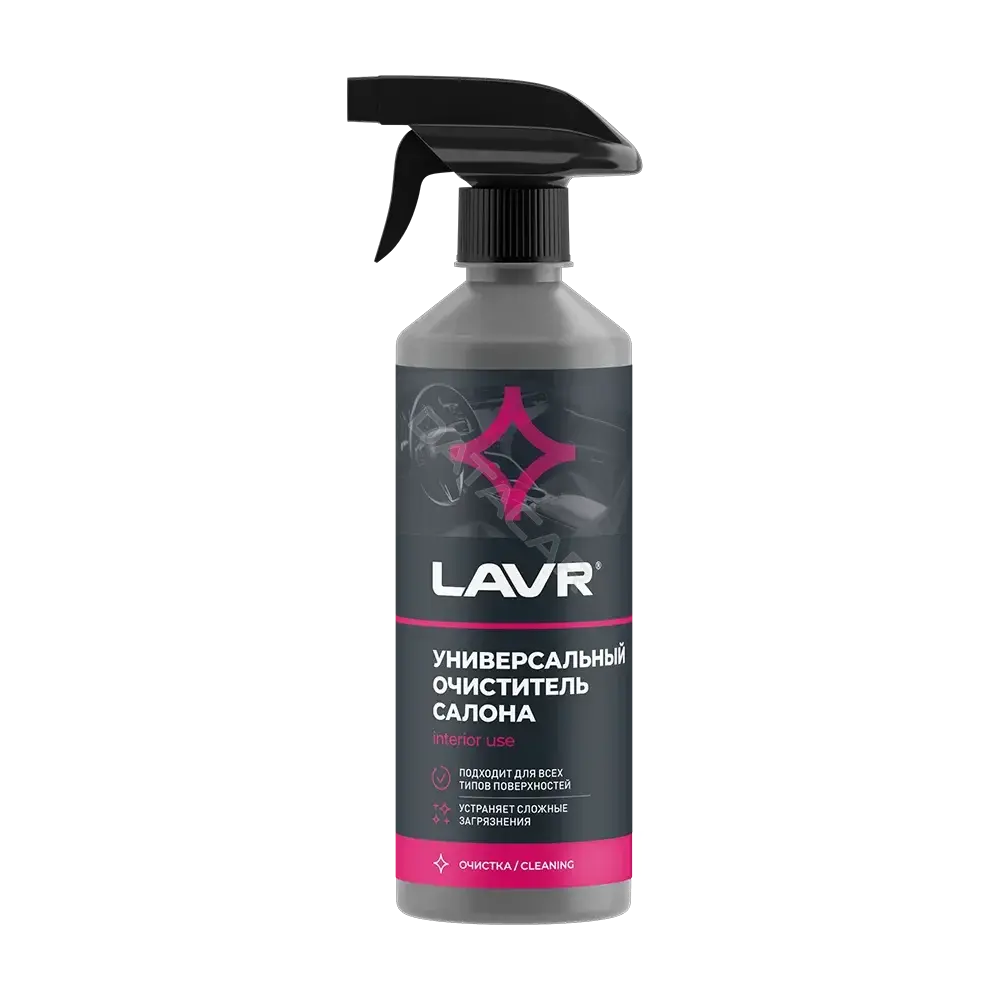 Очиститель LAVR Ln2433