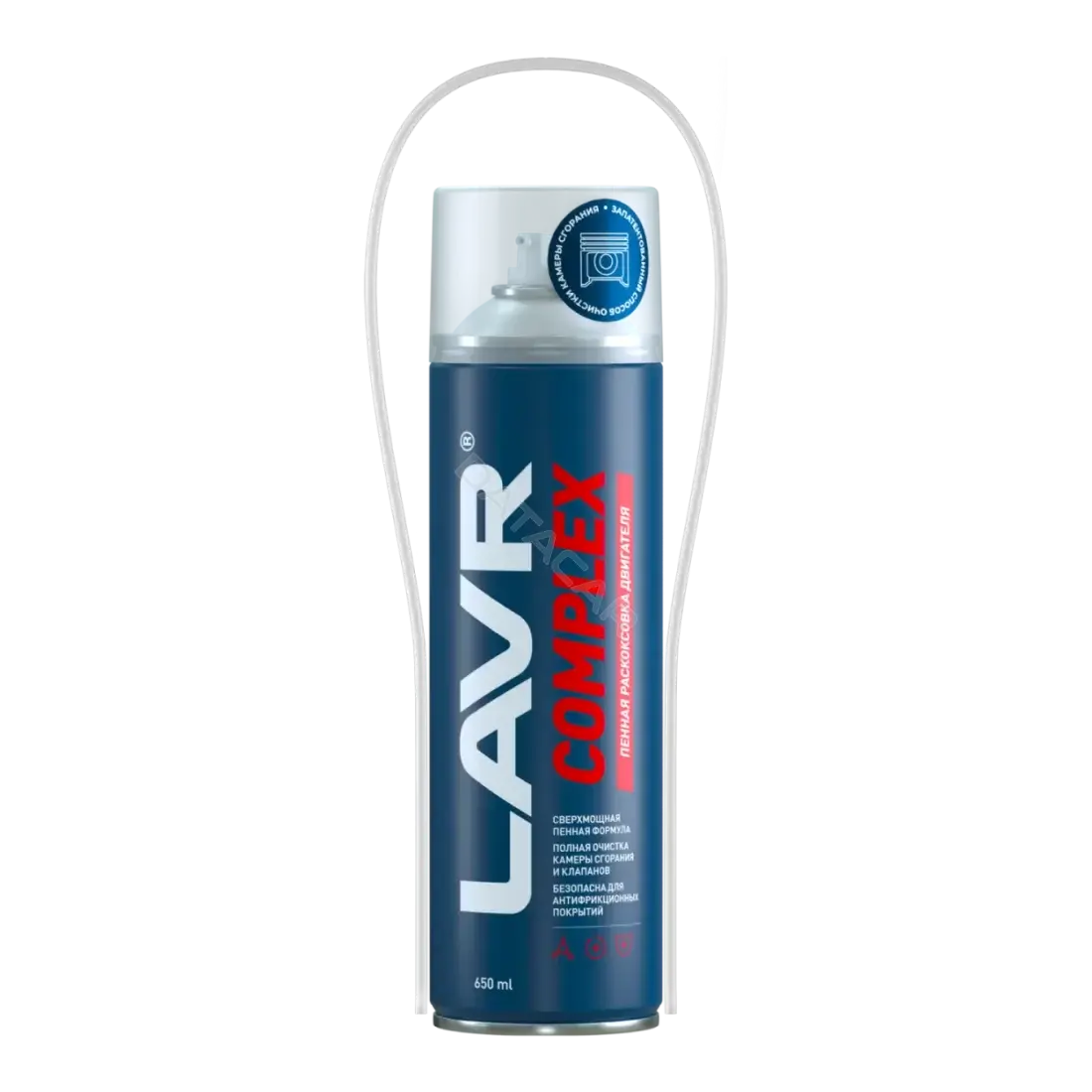 Промывка LAVR Ln2512