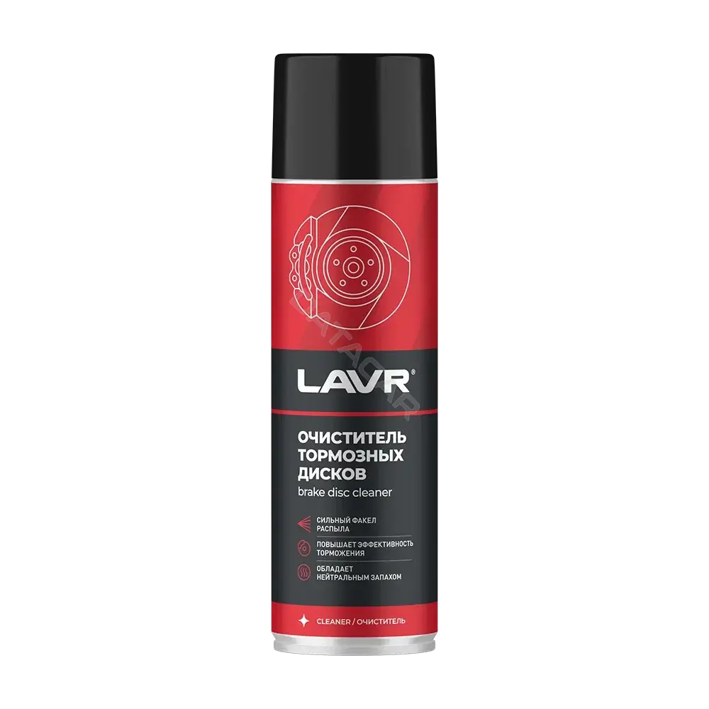 Очиститель LAVR LN1498