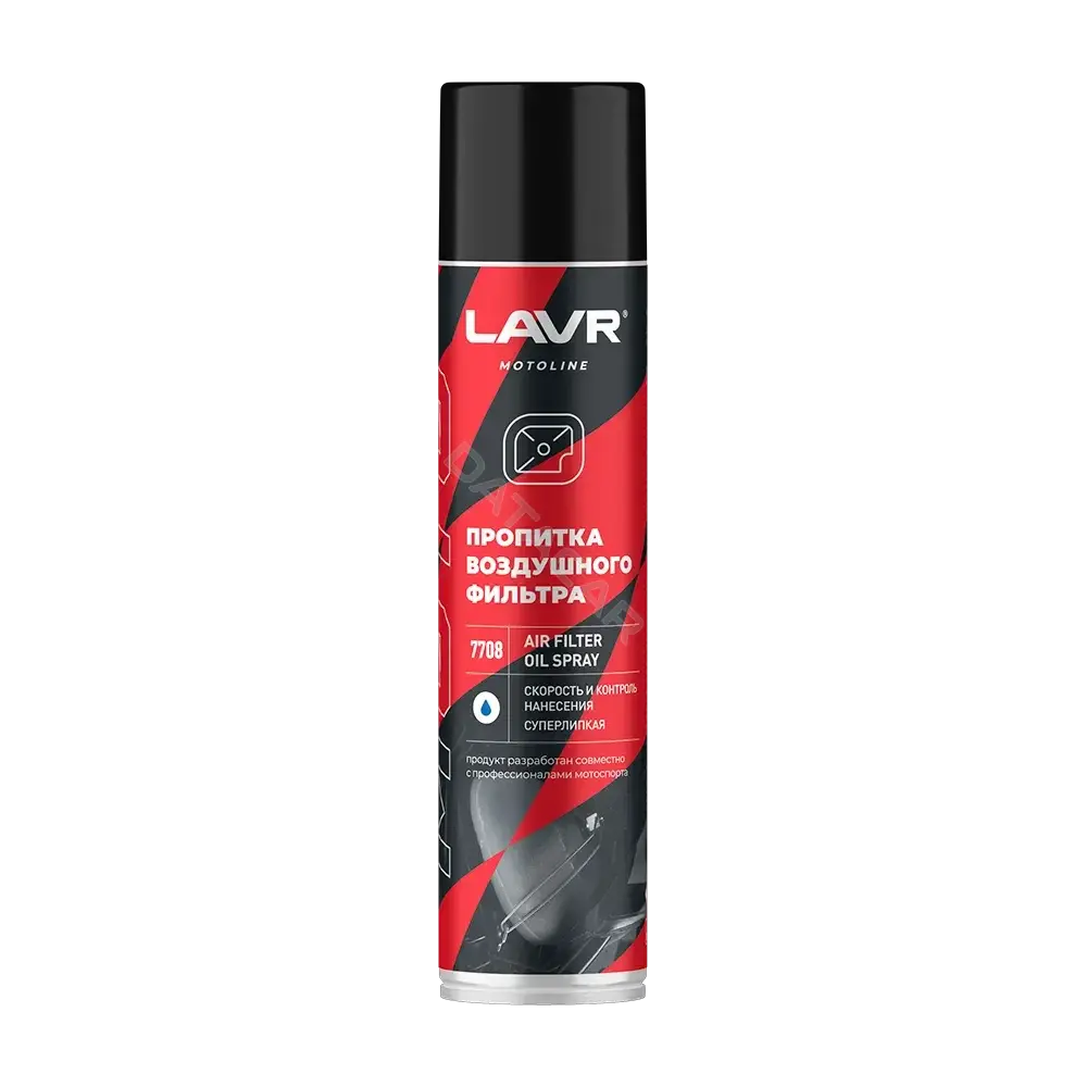 Смазка LAVR LN7708