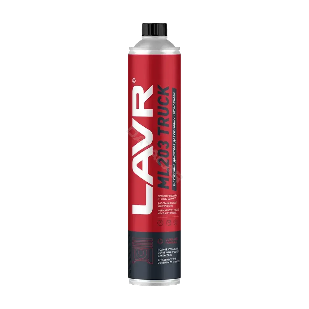 Промывка LAVR LN2515